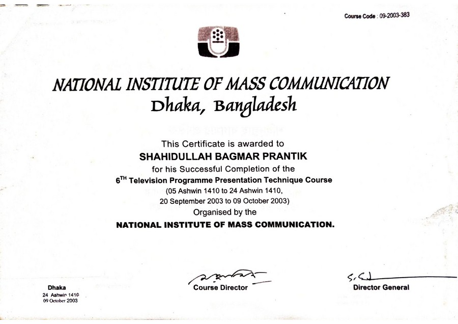 National Institute of Mass Communication certificate from 2003